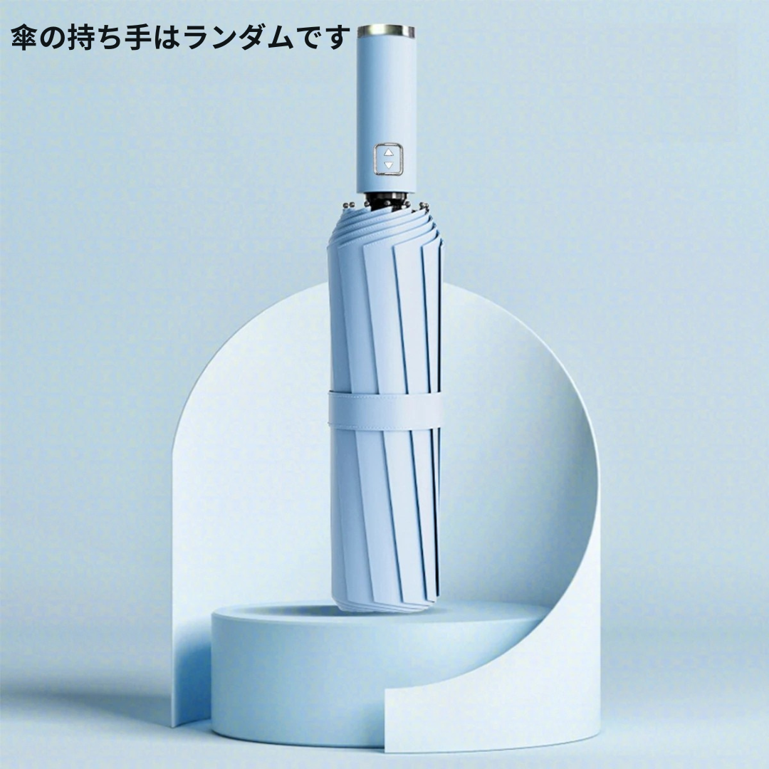 Xiaomi Ten-Bone 折りたたみ式全自動雨天決行傘ビニール日焼け防止 UV 保護特大傘フェイスパラソル