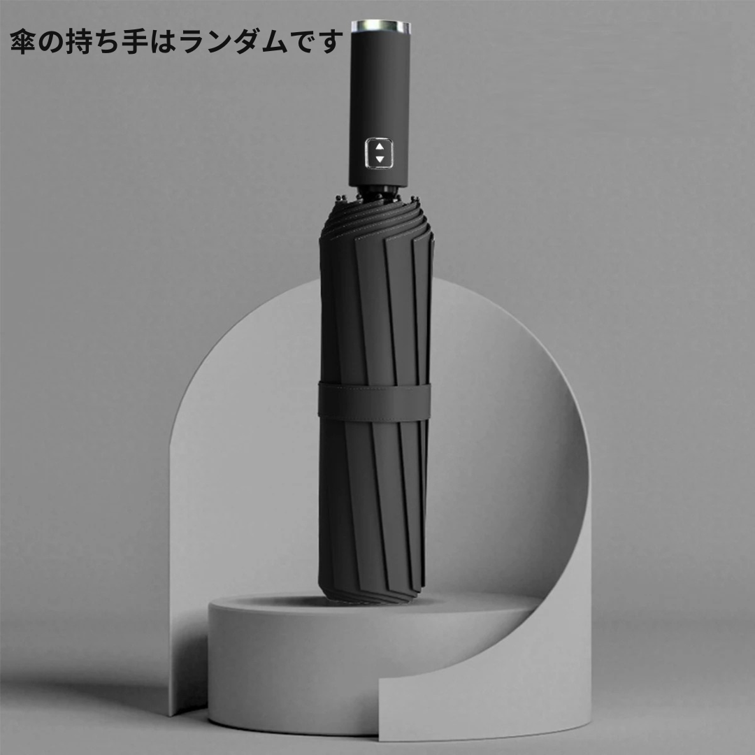 Xiaomi Ten-Bone 折りたたみ式全自動雨天決行傘ビニール日焼け防止 UV 保護特大傘フェイスパラソル