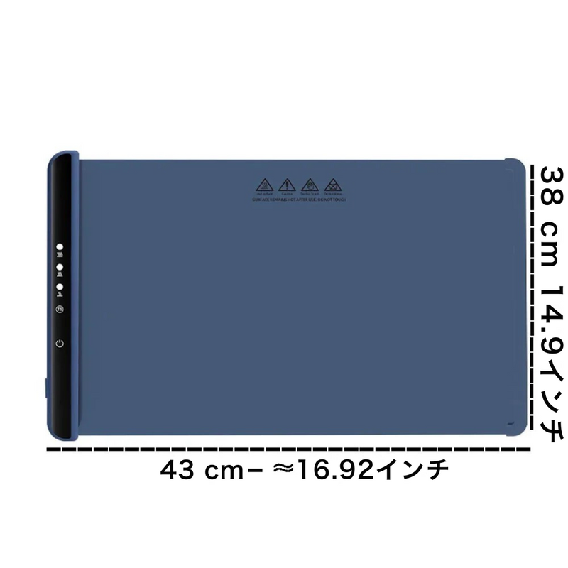 折りたたみ式スマートフードウォーマー｜3段階温度調整・急速加熱・ポータブル加熱プレート