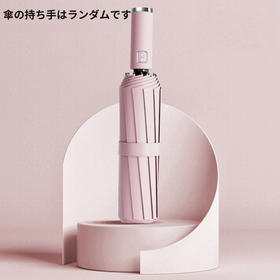 Xiaomi Ten-Bone 折りたたみ式全自動雨天決行傘ビニール日焼け防止 UV 保護特大傘フェイスパラソル