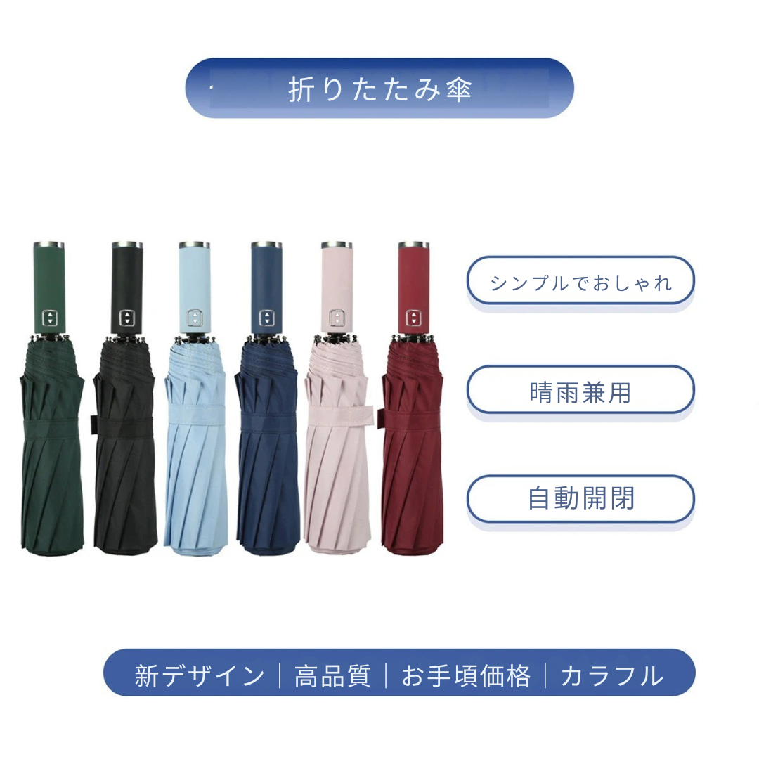 Xiaomi Ten-Bone 折りたたみ式全自動雨天決行傘ビニール日焼け防止 UV 保護特大傘フェイスパラソル
