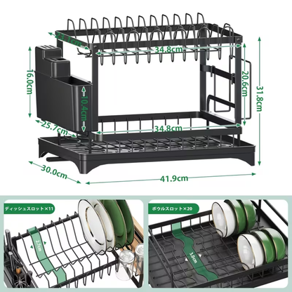 AquaFlow 2-Tier Smart Rack 自動排水2段水切りシステム