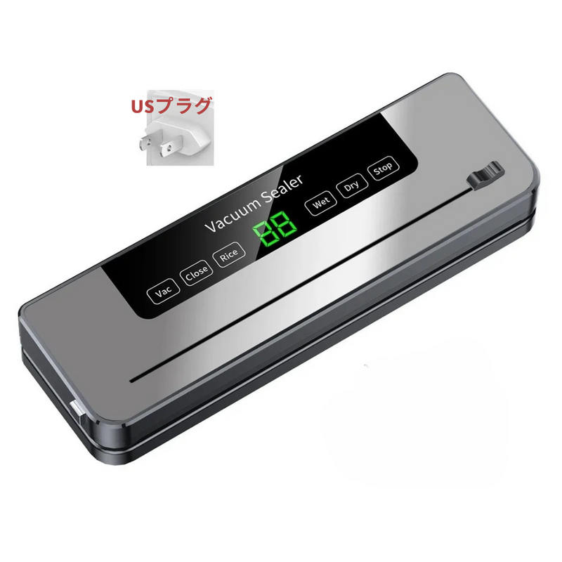 多機能真空パック器 UV除菌・自動モード搭載｜ドライ＆ウェット対応／最大30cm対応シーラー