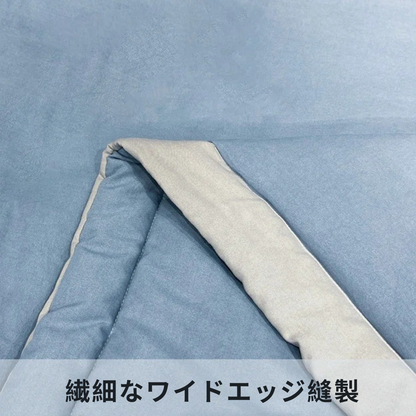 2025年新作｜洗える夏用キルト掛け布団｜肌に優しいポリエステルコットン・軽量・高級感・無地