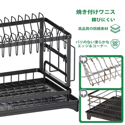 AquaFlow 2-Tier Smart Rack 自動排水2段水切りシステム