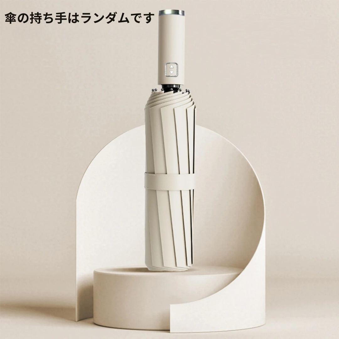 Xiaomi Ten-Bone 折りたたみ式全自動雨天決行傘ビニール日焼け防止 UV 保護特大傘フェイスパラソル