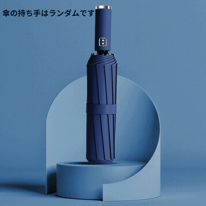 Xiaomi Ten-Bone 折りたたみ式全自動雨天決行傘ビニール日焼け防止 UV 保護特大傘フェイスパラソル