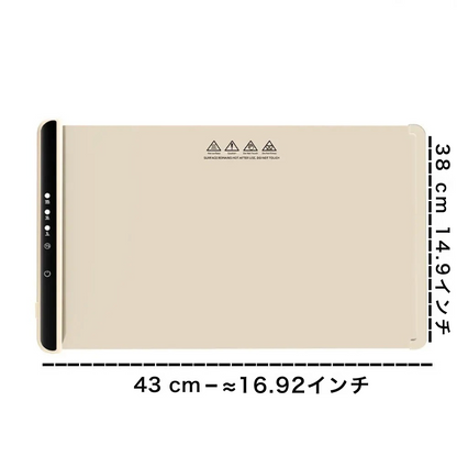 折りたたみ式スマートフードウォーマー｜3段階温度調整・急速加熱・ポータブル加熱プレート