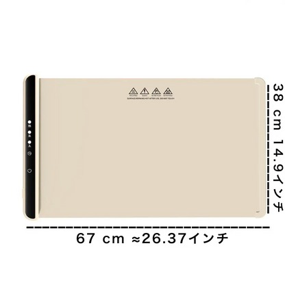 折りたたみ式スマートフードウォーマー｜3段階温度調整・急速加熱・ポータブル加熱プレート